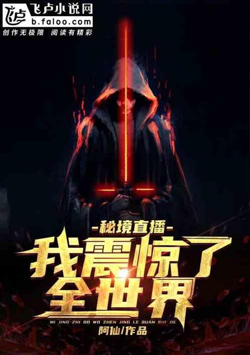 史上最坑爹的游戏9电脑版